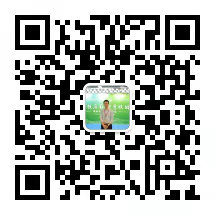 客户服务-随心老师