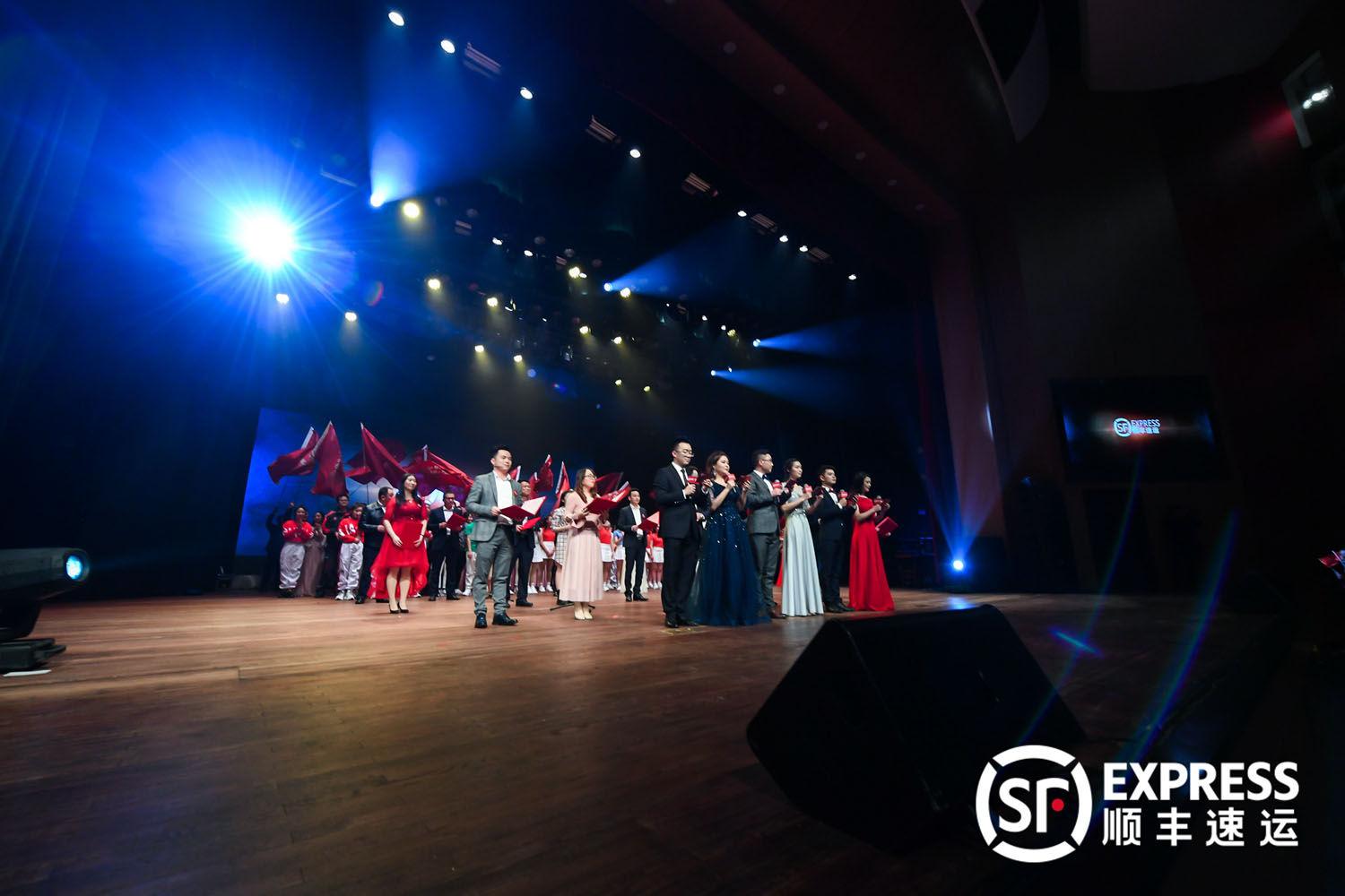 顺丰速运沪苏区2020年年会