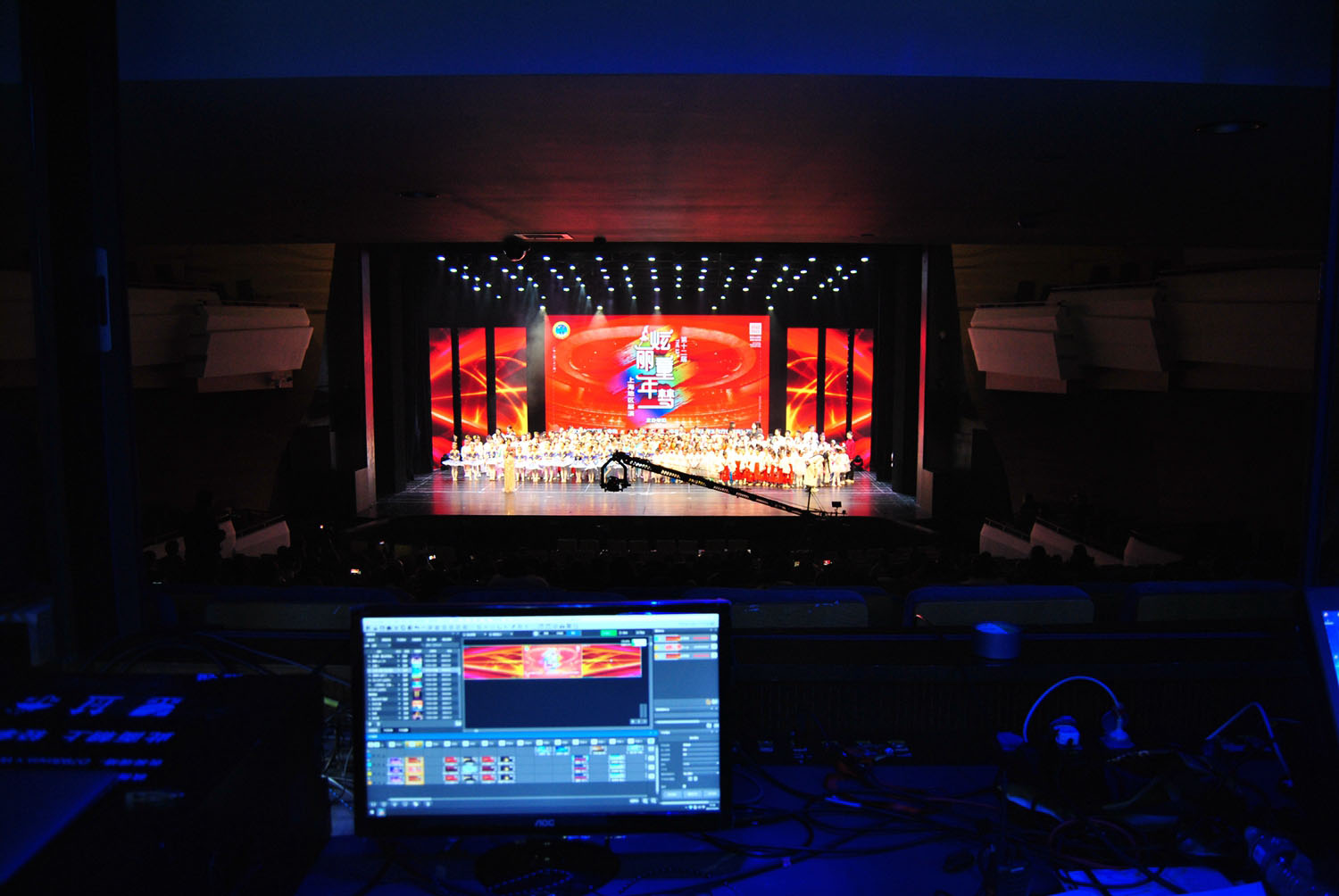 第十二届炫丽童年梦上海地区展演