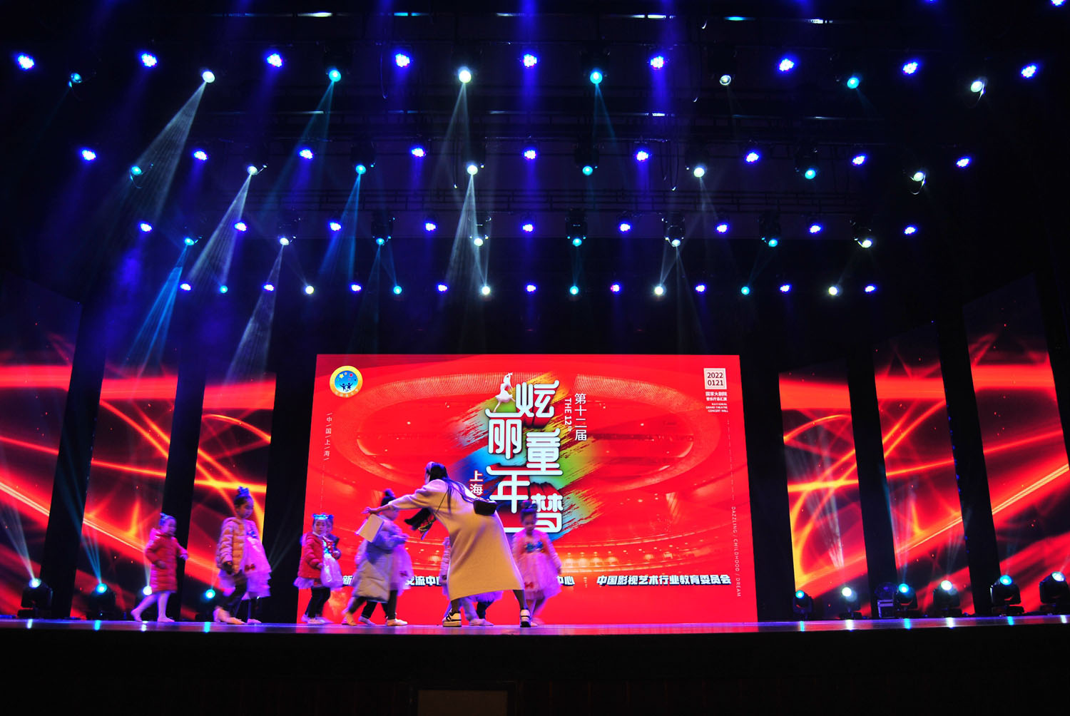 第十二届炫丽童年梦上海地区展演