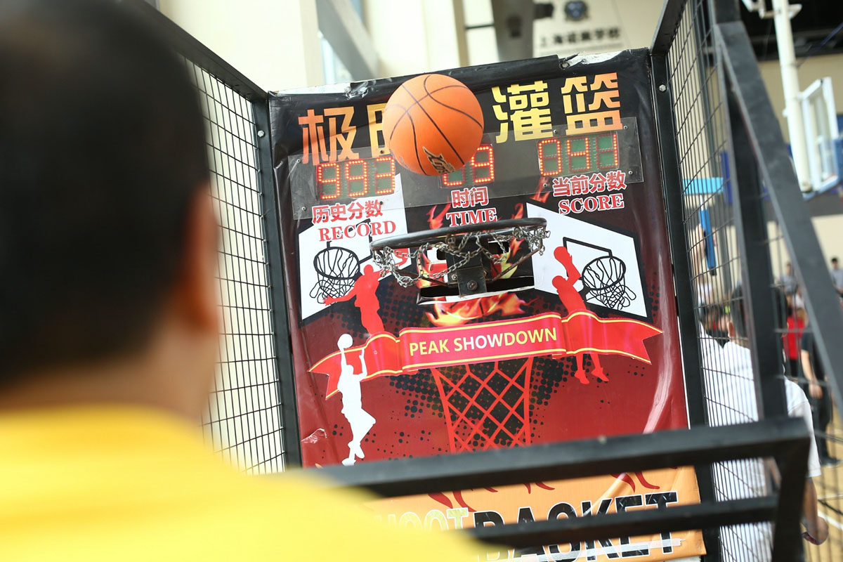 顺丰上海员工欢乐嘉年华