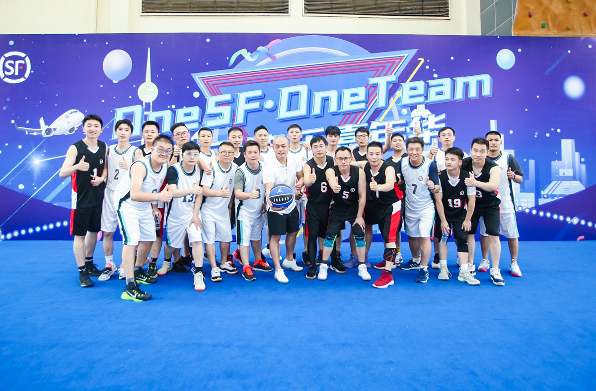 顺丰上海员工欢乐嘉年华