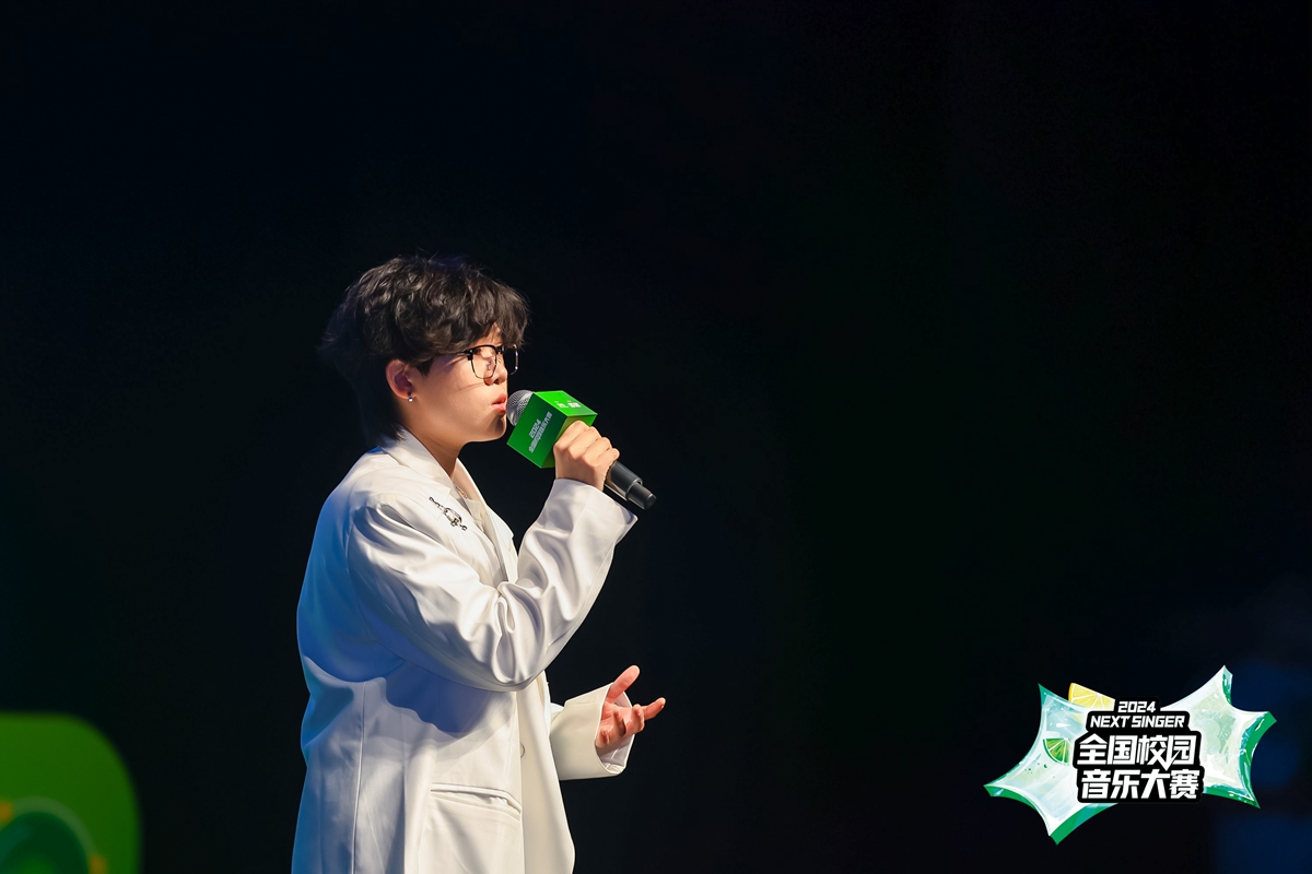 TME×雪碧全国校园音乐歌手大赛上海赛区决赛