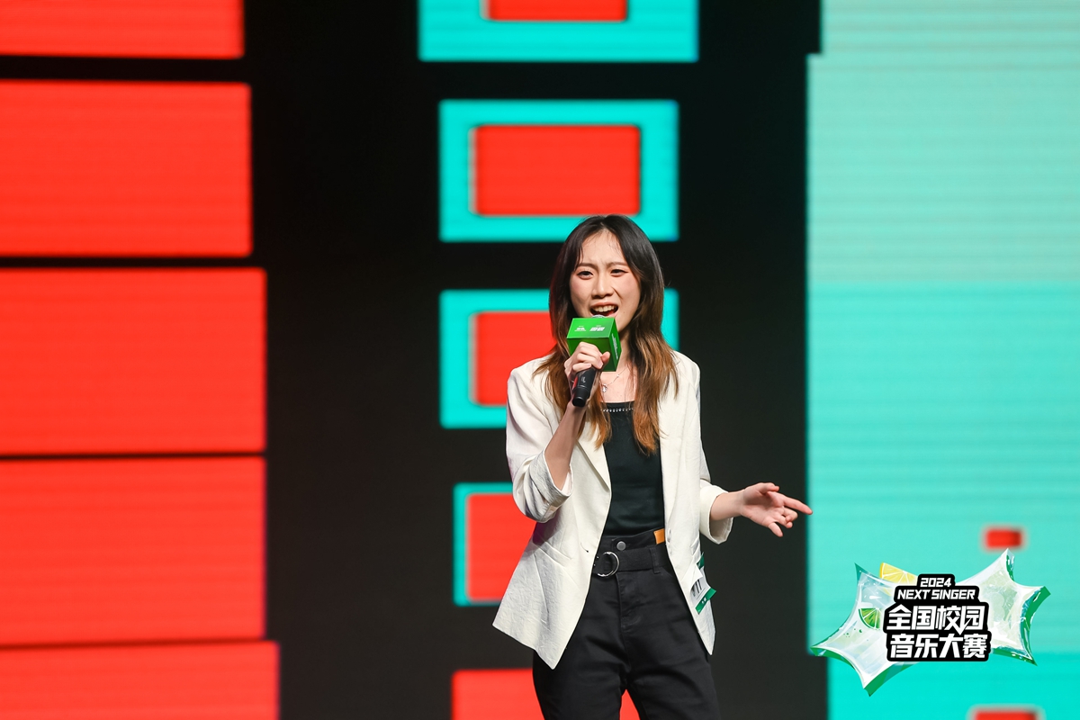 TME×雪碧全国校园音乐歌手大赛上海赛区决赛