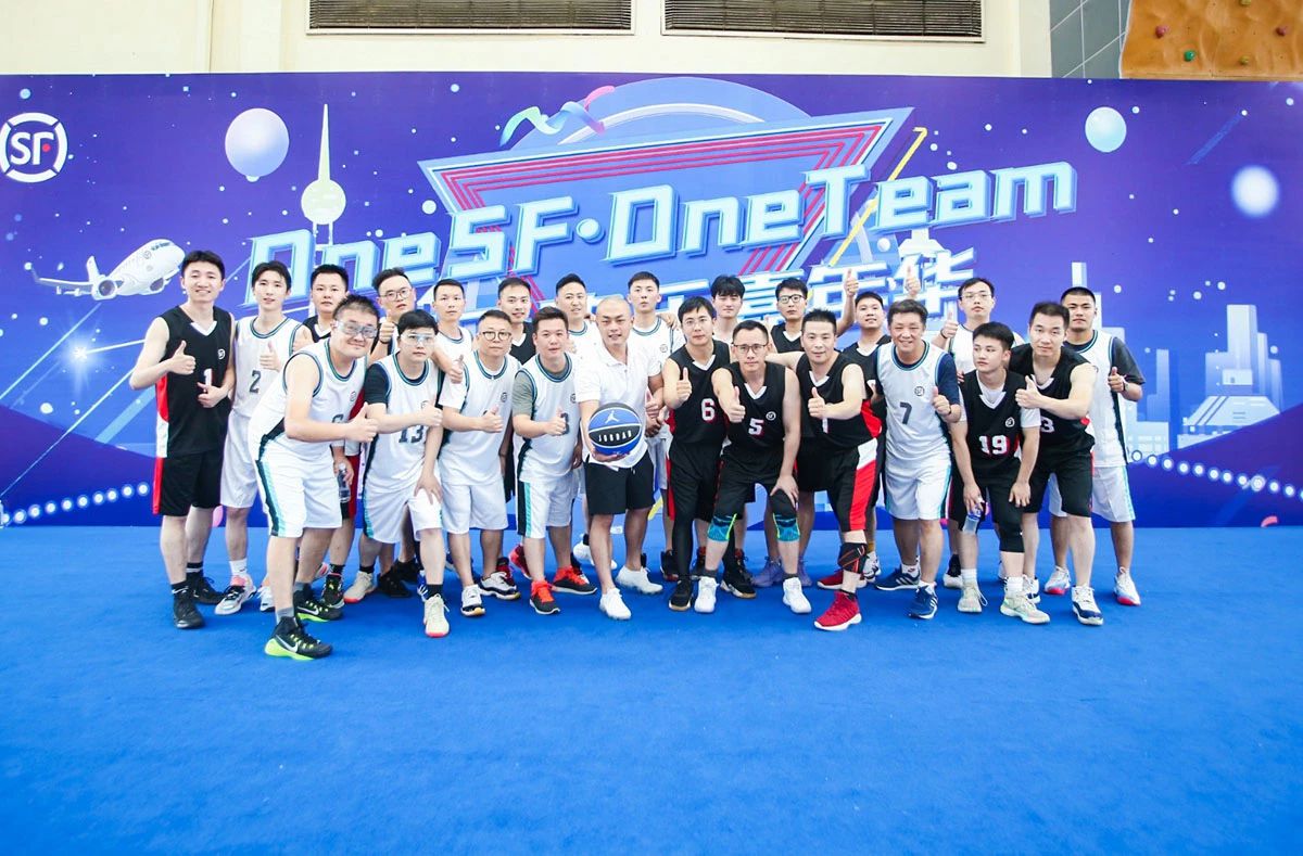 上海顺丰员工欢乐嘉年华