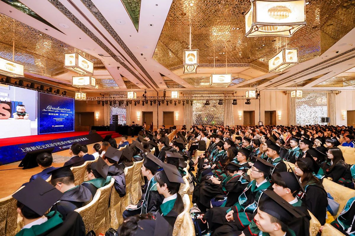 2024上海新纪元双语学校毕业典礼
