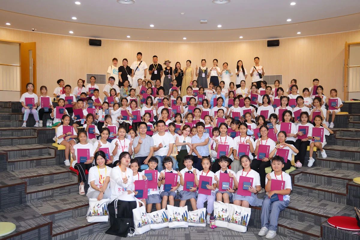 2024年暑期“艺舞杯·艺语杯”全国青少年艺术展演