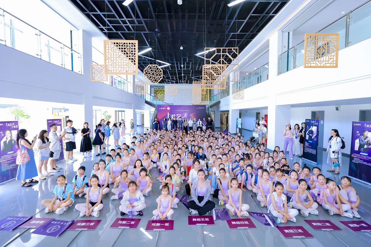 2024《玉兰花蕾》全国青少年儿童艺术展演