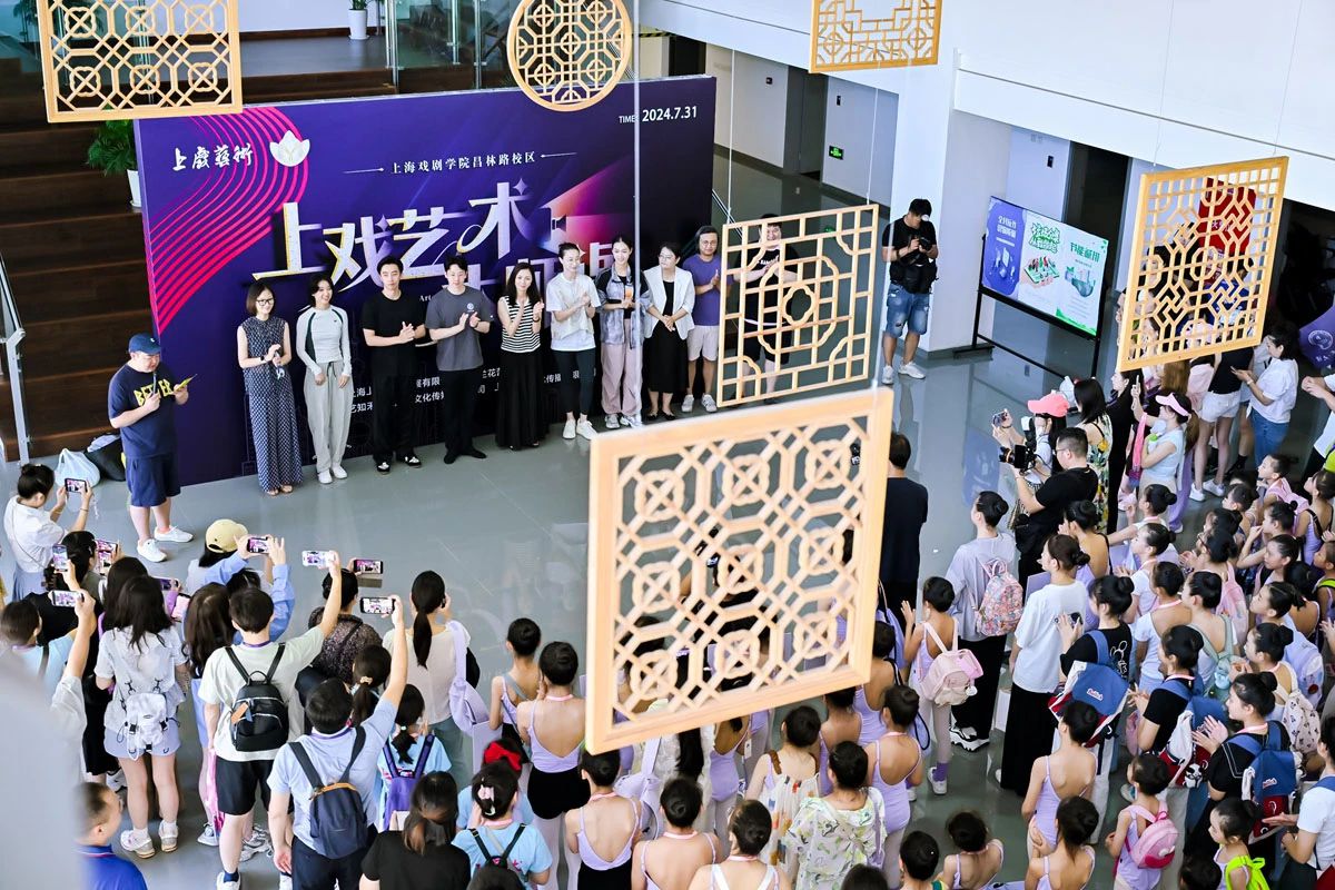 2024《玉兰花蕾》全国青少年儿童艺术展演